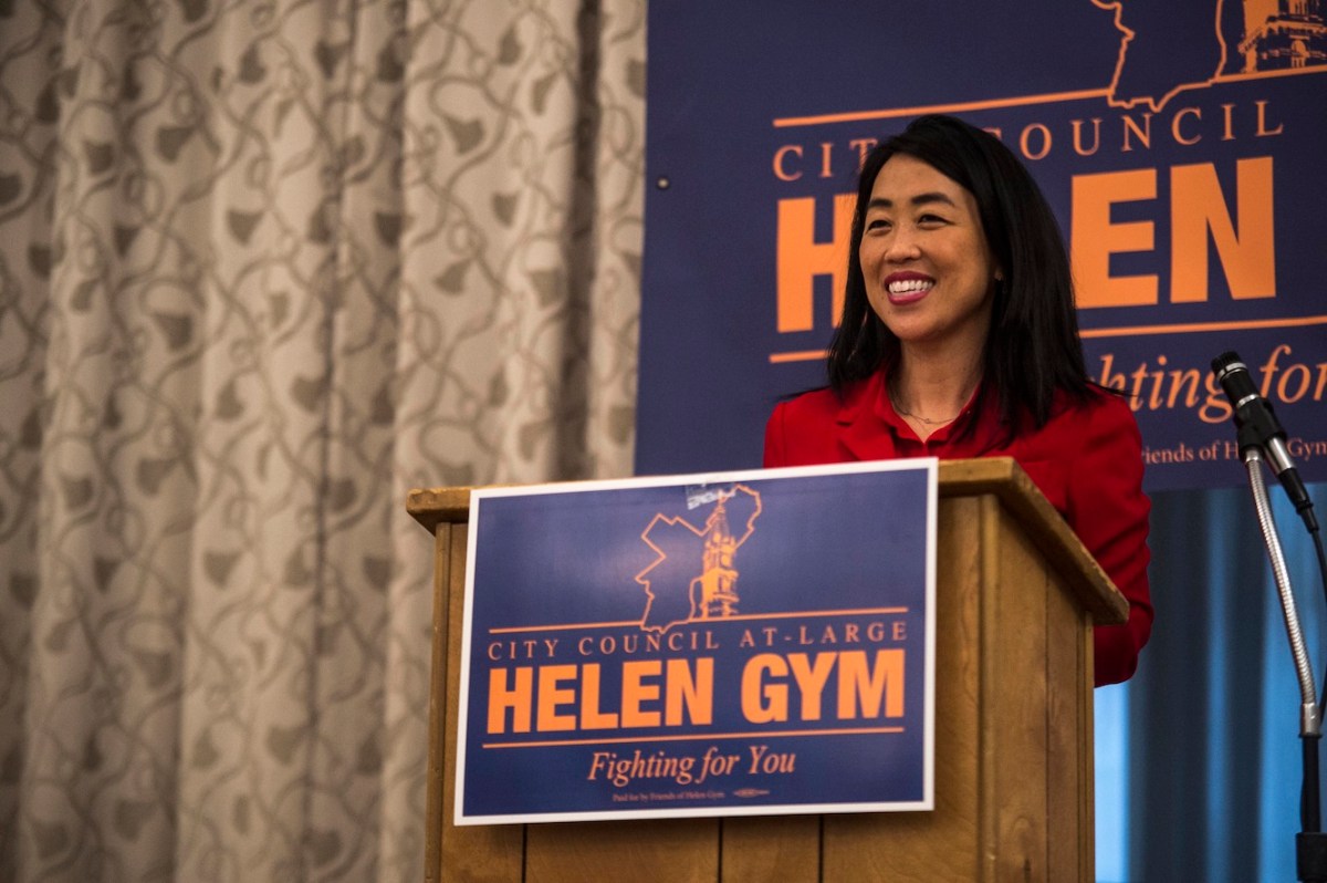 Public education activist Helen Gym to run for City Council