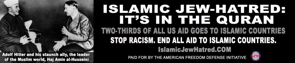 ‘Anti-Islam’ ads coming to SEPTA buses