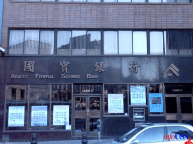 Abacus bank acquitted of all charges in N.Y. mortgage fraud trial