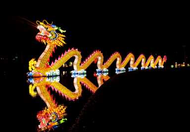 Chinese lantern festival will light up Franklin Square