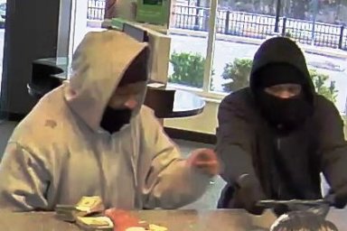 ‘Armed and dangerous’ bank robbers sought in Philadelphia: FBI