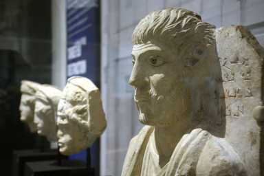 A set of first and second century CE funerary portraits | Thomas Stanley
