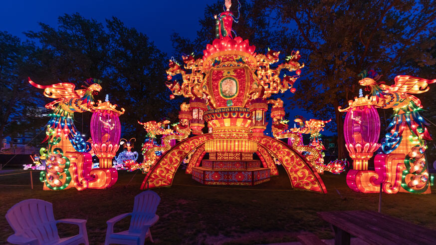 Chinese Lantern Festival