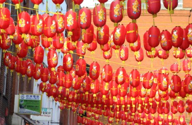 Lunar New Year in Philadelphia