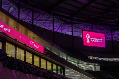 Education City Stadium general views
