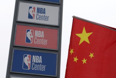 NBA China