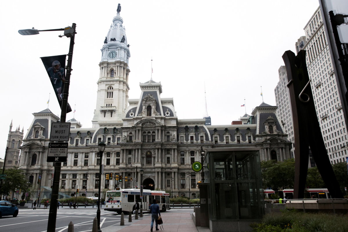 FILE PHOTO: Philadelphia City Hall is pictured in Philadelphia, Pennsylvania
