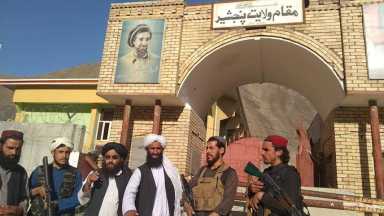 A view of a gate of the provincial governor’s office in Panjshir