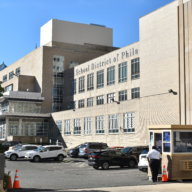 Philadelphia school building