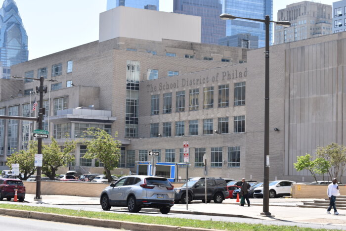 School District of Philadelphia building