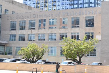 School District of Philadelphia building