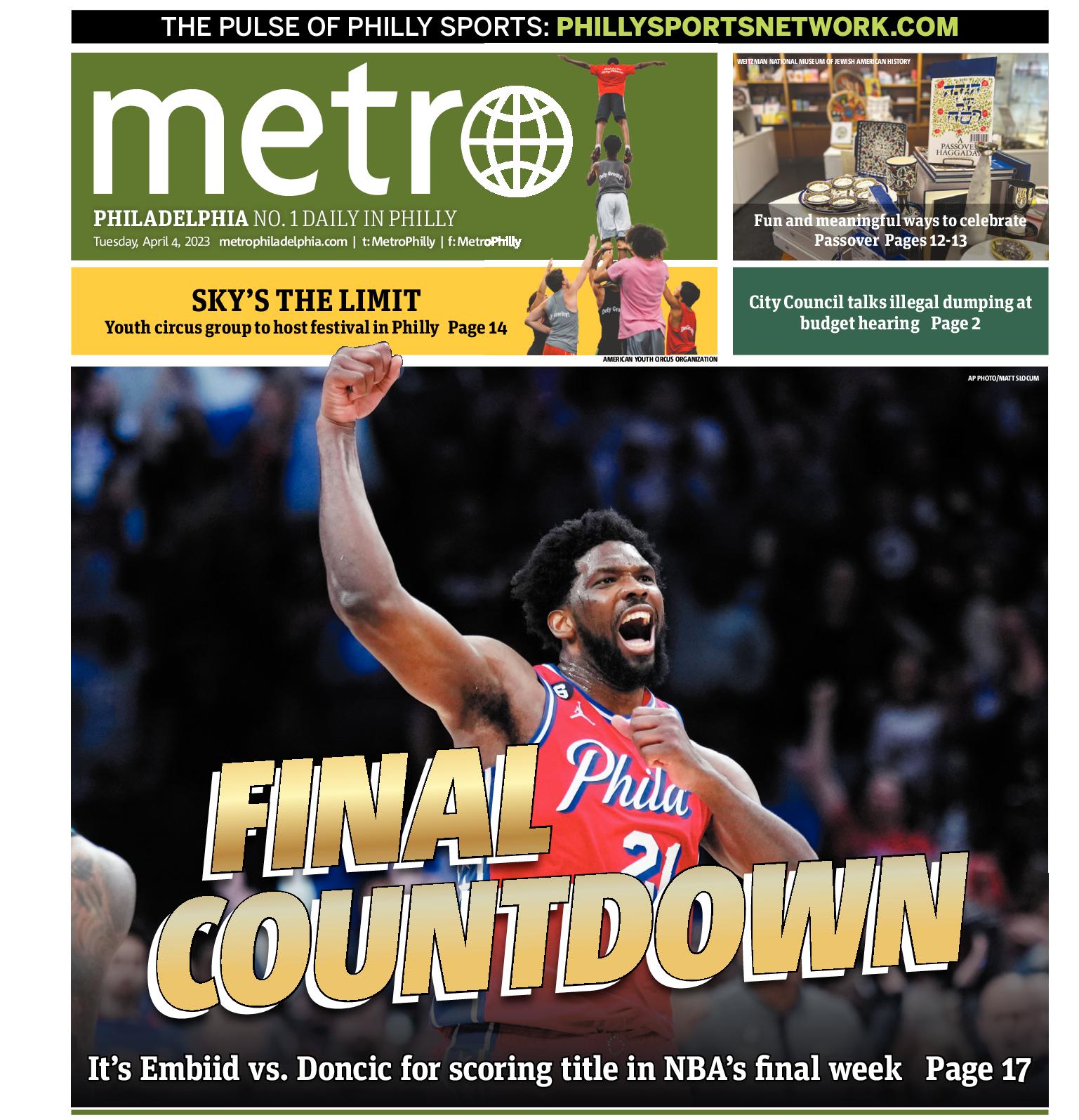 Philly Sports Page