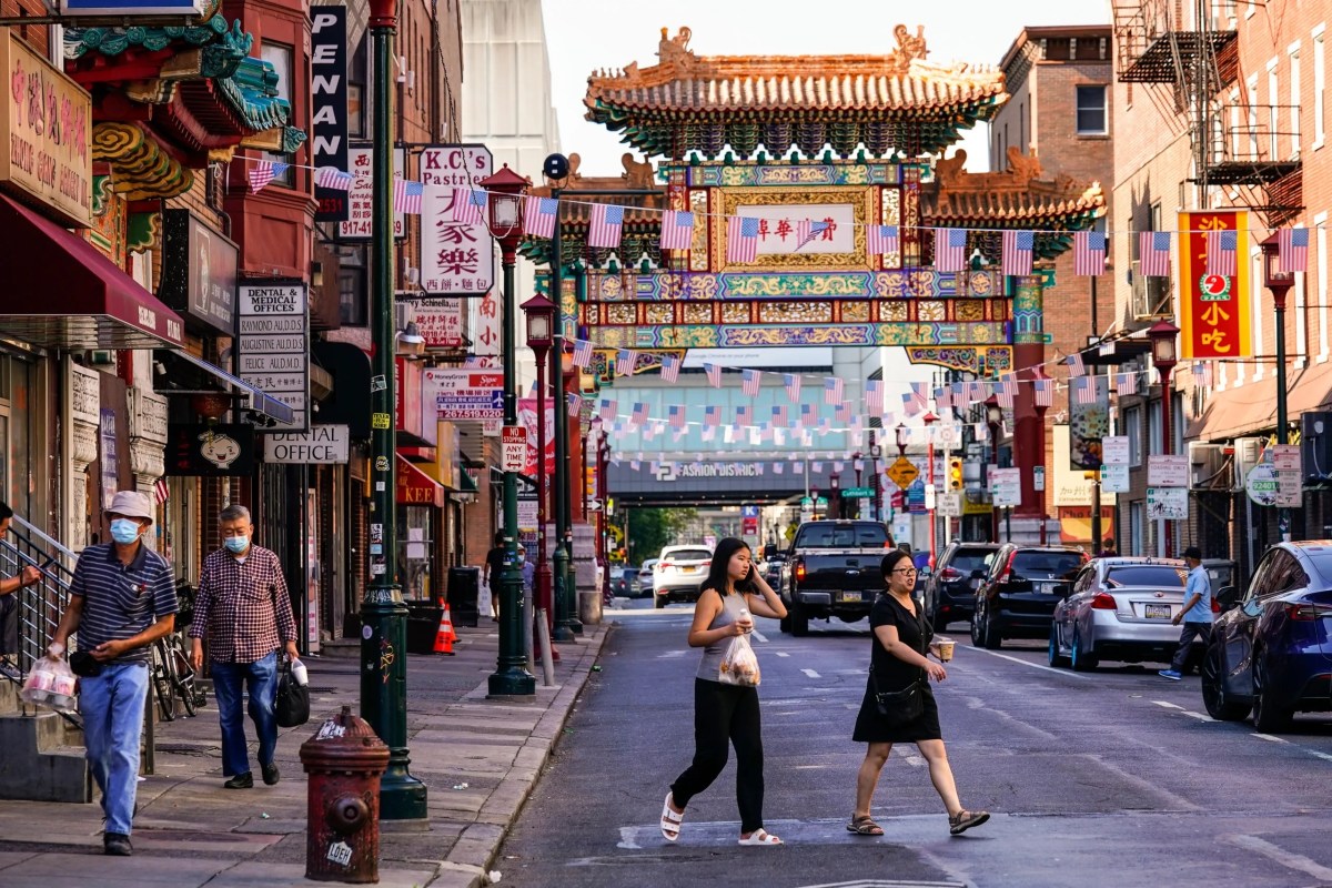 Philadelphia's Chinatown