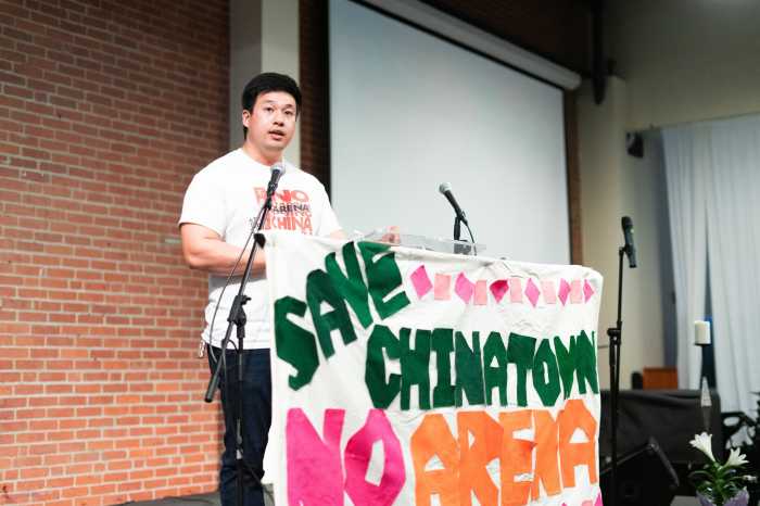 Wei Chen – Asian Americans United
