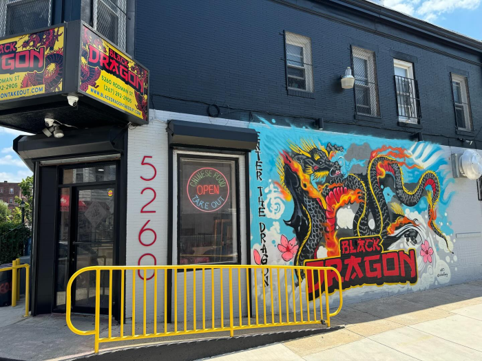 Black Dragon Philadelphia 