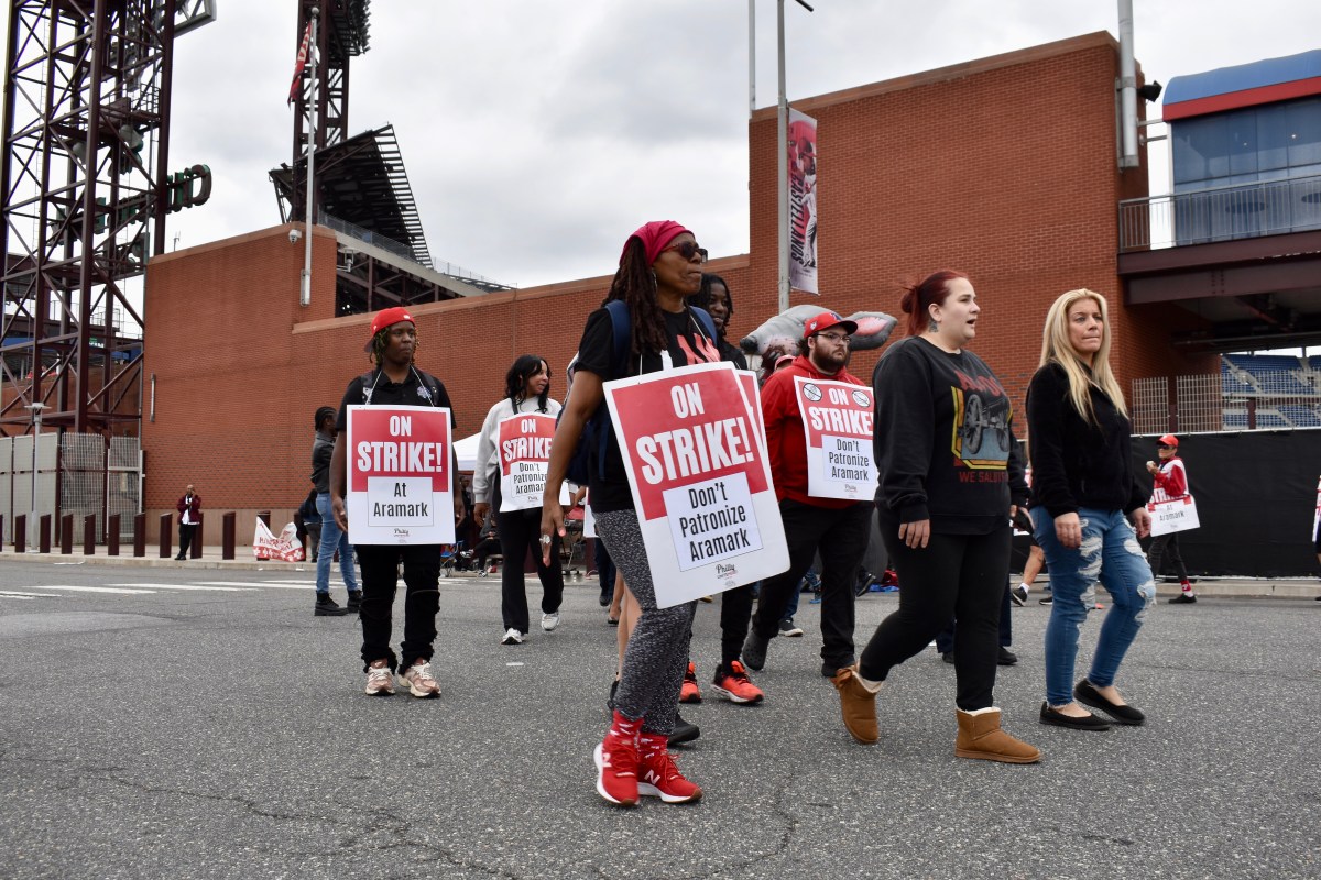 Aramark sports complex strike