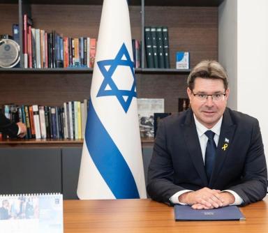 consul general Ofir Akunis