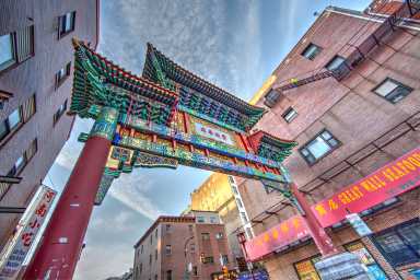 AAPI Within Us