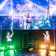 Pretty Guardian Sailor Moon