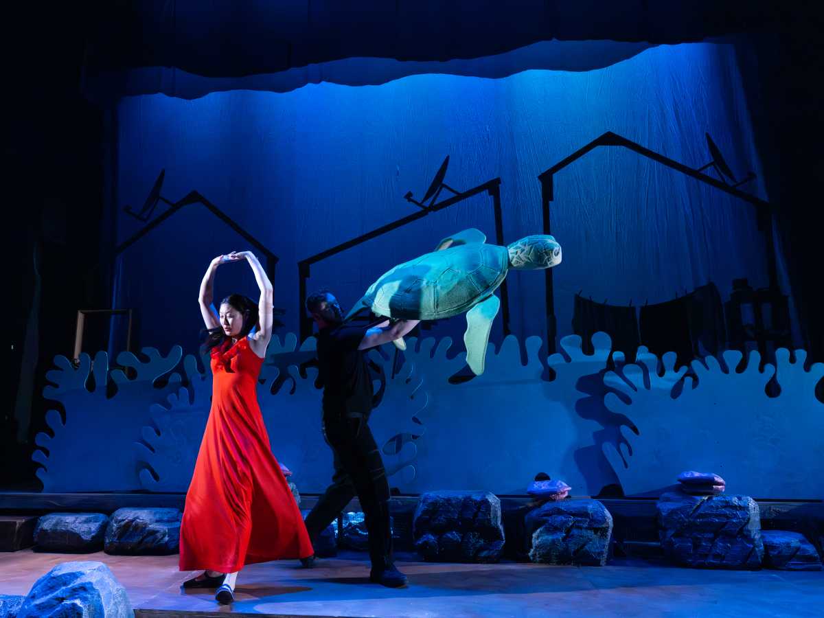 theater